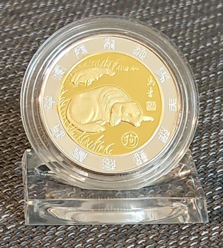 Medaille china chinesische - medaille,,