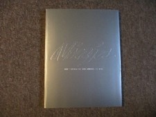 Buch , Kawasaki  ZX-12R  , The Story of the Ninja  , ,not brochure,kein Prospekt