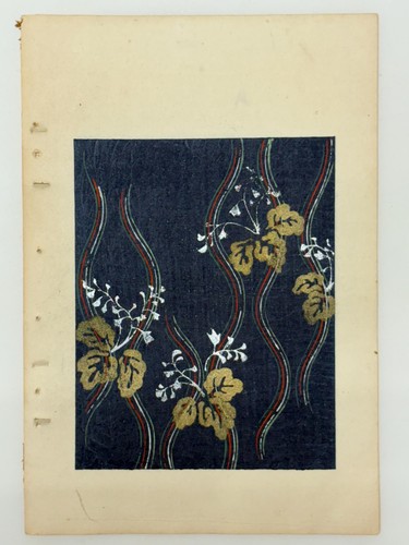 Japanese woodblock print