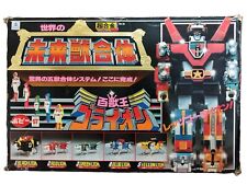 Golion Voltron Lionbot DX Popy