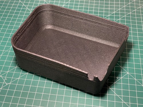 Abdeckung scheibenwischermotor - abdeckung,