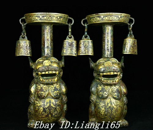 Old bronze ware gold - 12.2'',