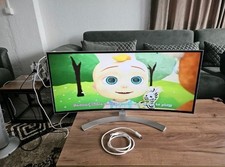 LG 34UC98-W 86 cm (34 Zoll) 21:9 IPS LED Monitor - Weiß Curved