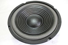PA-WOOFER   SUBWOOFER MHB 8  MHB8  20 CM Tieftöner HIFI Bass       1  STÜCK