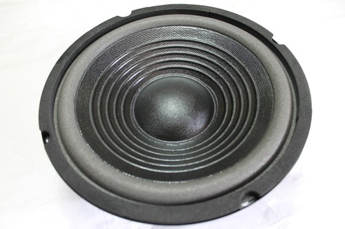 Woofer subwoofer mhb 8 - pa-woofer,