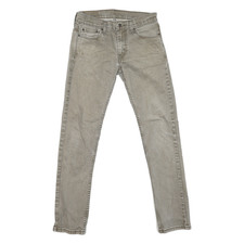 LEVI'S 511 Slim Herren Jeans