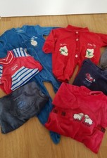 Baby Paket 8 Teile Retro