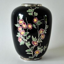 Silver Overlay VASE, Alfred