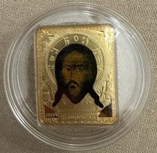 Cook Islands .5 Dollars. Silber.2010. The Holy Face of Christ.