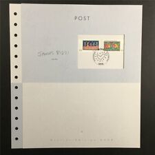 BRD KUNST-EDITION 2008/06 JAMES RIZZI ART PAINTING FISH CATS 