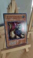 Yu-Gi-Oh! - Milus Radiant -