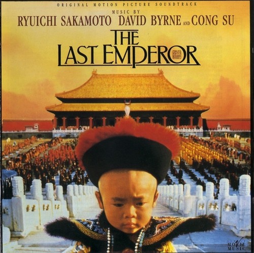 Ryuichi sakamoto david byrne - ryuichi,