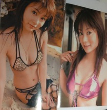 Sexy Deluxe Photo Magazine