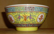 China Porzellan 1 Reis Schale