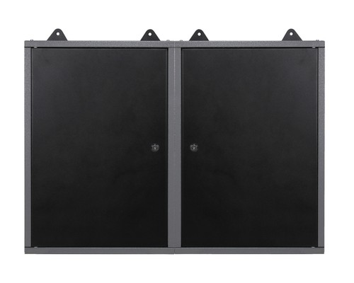 Ondis24 x werkzeugschrank - ,