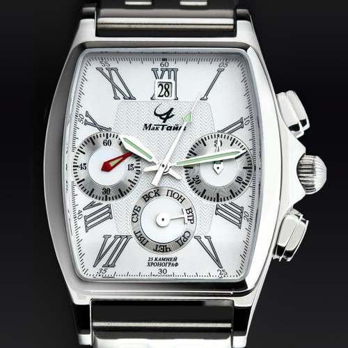 Poljot 31677 chronograph - 31677,