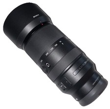 Sony 70-350mm F/4.5-6.3 G OSS
