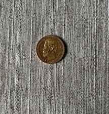 5 Rubel Prägejahr 1898   "Zar