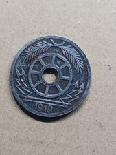 Kriegsgeld  20 Pfennig Münzen Notgeld 1919     Crefelder  Strassenbahn