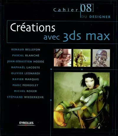Création avec 3ds max