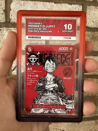 One piece monkey luffy - one,