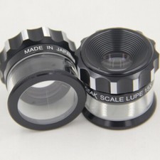 Original PEAK 2016-15X Skala