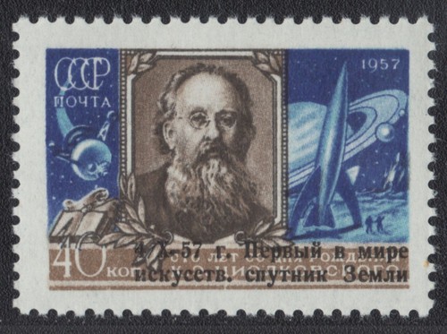 Russia sowjetunion 1957 - 1957,