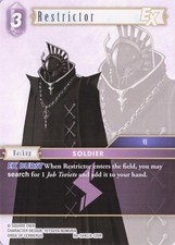 Restrictor EX