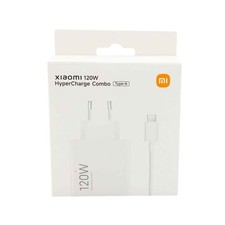 Xiaomi 120 Watt Hyper Charger