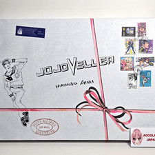JOJOVELLER Collector's Edition