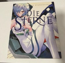 Neon Genesis Evangelion Die
