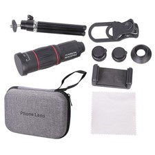 28X Photography Lens Telephoto