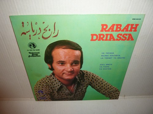 Seltene rabah driassa - rabah, /