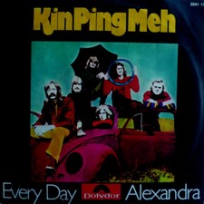 7" 1971 KRAUT ROCK RARE VG++ 