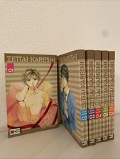 Zettai Kareshi 1-6 komplett |