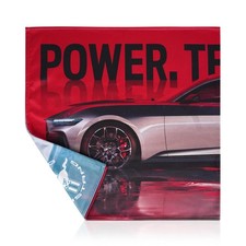 Ford Mustang Badetuch