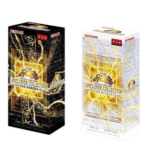 Limit over collection - limit,