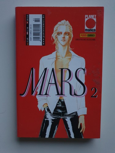Fuyumi shoryo mars band - mars, 2