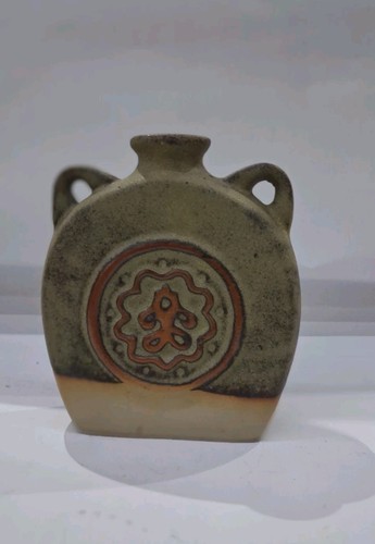Vintage tremar pottery - vintage,