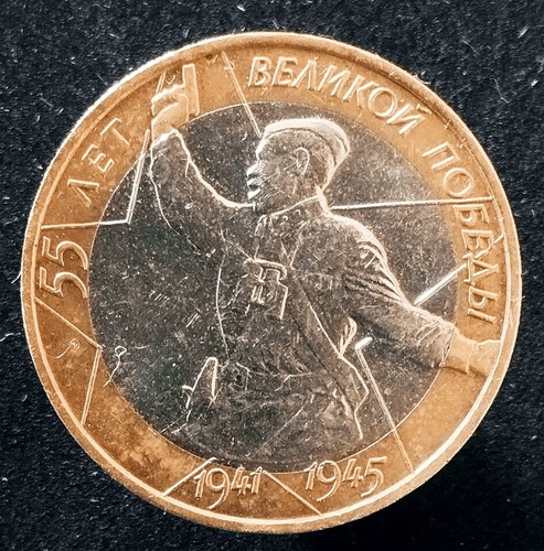 Russland rubel 2000 - 10,