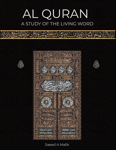 Quran study the living - quran,