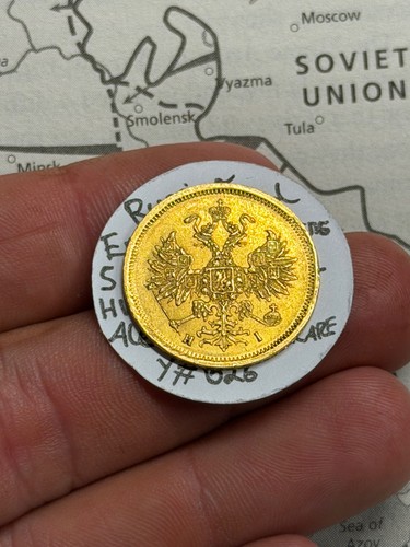 Kaiserreich gold rubel - kaiserreich,