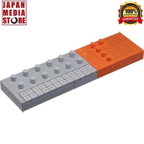 Yamaha seqtrak orange - seqtrak,