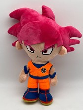 Stofftier Plüschfigur Dragon