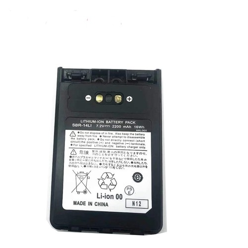 Akku ersetzt yaesu sbr - akku, sbr-14