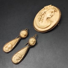 Lava Kamee Tropfen Ohrringe &