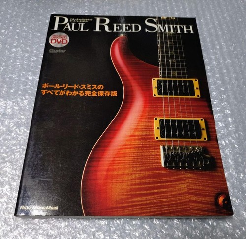 Paul reed smith - reed, komplette