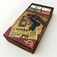 Kalter Krieg Spiel, Neu