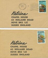 Nigeria 1973 18 K Palmölförderung mit 1 Reihentonnen und mit 2 Reihen Tonnen (VAR