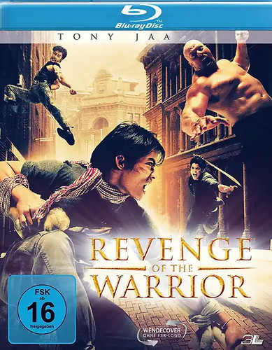 Revenge the warrior - the,